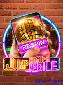 Desvendando JumpHighermobile: O Novo Fenômeno dos Jogos Móveis